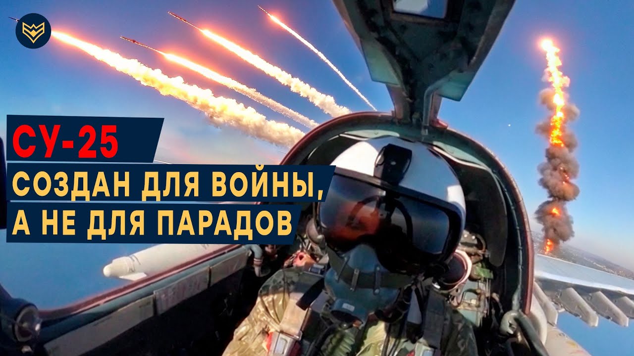 Каждый вылет словно БИЛЕТ в ОДИН КОНЕЦ! Украинский пилот 6 ДНЕЙ СКРЫВАЛСЯ в л?