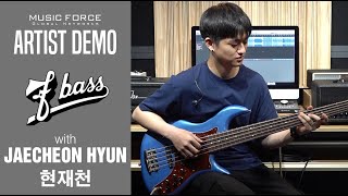 Video thumbnail for F-Bass VF5-PJ Bass Demo - 'F#ck My Friends' by Bassist ‘현재천’ (Jaecheon Hyun) by Music Force Official