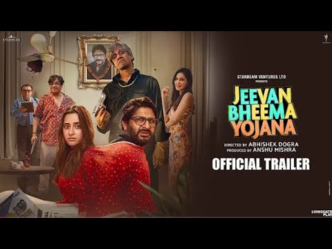 Jeevan Bheema Yojana Official Trailer
