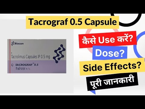 Tacrograf 0.5mg Capsules