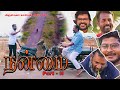 NANMAI || நன்மை ||  Part - II || Tamil Christian Short film ||  Arulmalar Gospel Media