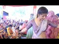 Bhagwat Katha Dhamakedar Dance