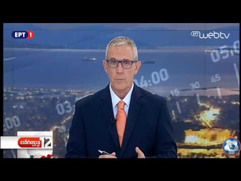 1η αγων. ΠΛΕΗ ΟΦ Super League 2016/17