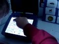 Autism Augmentative Communcation Device And Edmark Reading Program Part 1