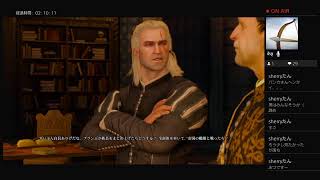 witcher3  怪異マニアの雑談配信  　コメも登録もよろ！　　登録者数毎日1人以上目標！