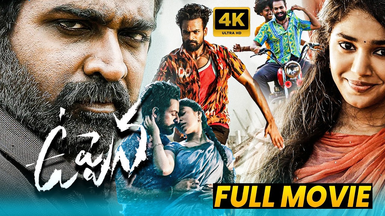 Uppena full movie