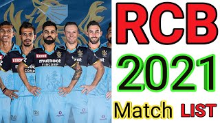 RCB 2021 Match List। RCB match 2021। आरसीबी 2021 मैच लिस्ट। IPL match List, 2021 RCB। IPL match live