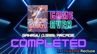 Ganryu (1999) arcade ending [Retro Gaming]