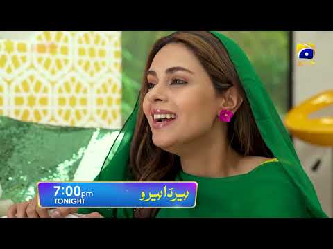 Heer Da Hero Episode 20 Promo | Tonight at 7 PM | Geo Entertainment | 7th Sky Entertainment