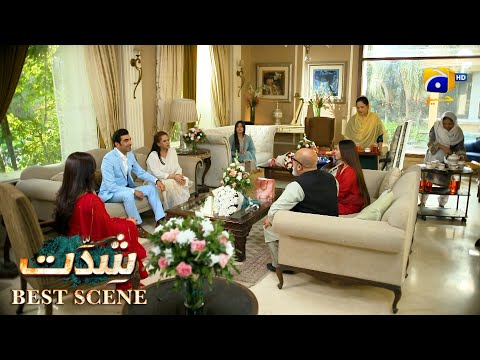 Shiddat Episode 08 | 𝐁𝐞𝐬𝐭 𝐒𝐜𝐞𝐧𝐞 𝟎𝟒 | Anmol Baloch - Muneeb Butt | Har Pal Geo