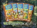Pooh Vhs Collection Promo 1998