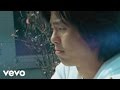 柯有綸 Alan Kuo - 不用擔心