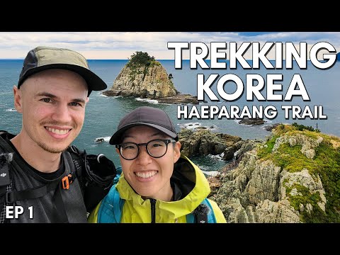 Planejamos caminhar 4.500 km pela Coreia do Sul 🇰🇷 Korea Dulle Trail Ep.1