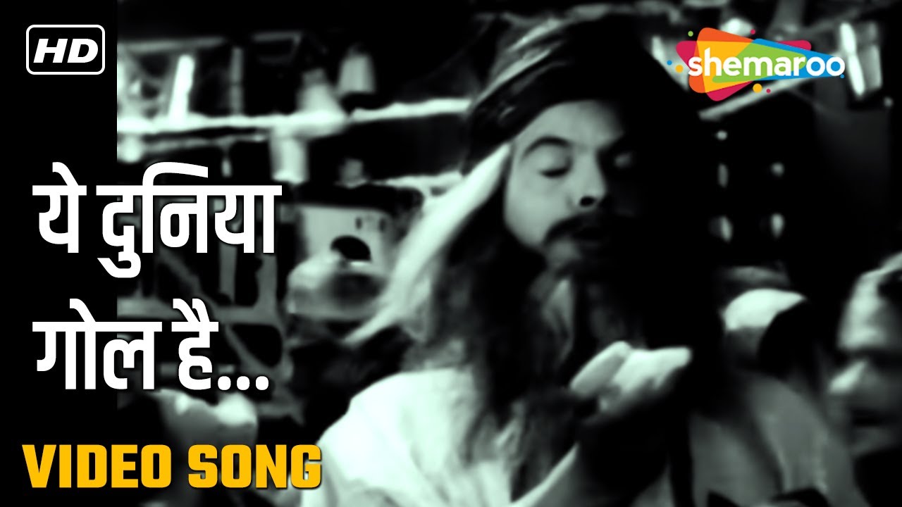 repeat movie image - 9