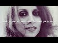 فيروز -- عودك رنان مع الكلمات