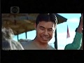 Iklan Astra Kampung Berseri Astra Desa Menari Tanon Ft Trisno