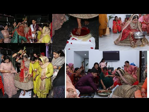 Bride Welcome Home Ceremony | bride entry in groom house after marriage |Indian Wedding culture |