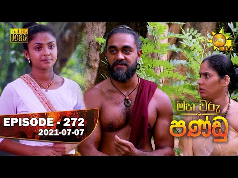 Hiru TV