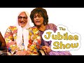 Im Hussein The Jubilee Show Full إم حسين المسرحية الكاملة سهرة اليوبي