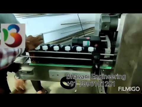 Shrink Sleeve Applicator