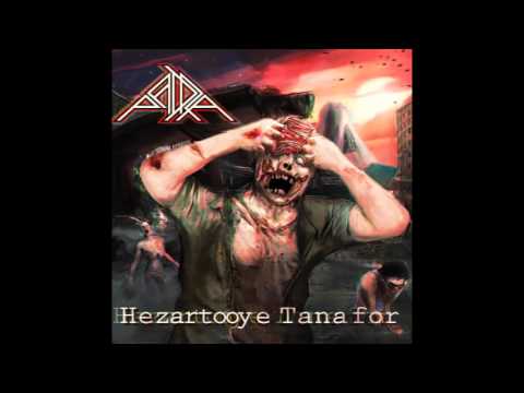 Padra - Hezartooye Tanafor (official) (iranian metal band)