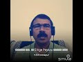 Ellige Payana Sad Songs Of Dr Raj S Movies