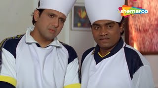 पहले पता होता तो में बूढ़े के खाने में सिर्फ नमक डालता | Govinda Comedy Scene | Kunwara