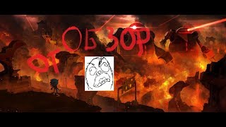 SONIC FORCES -II-ОБЗОР ОТ ДИМОНА:D