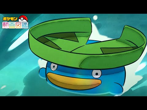 ポケモン動画図鑑」のYahoo!リアルタイム検索 - X（旧Twitter）を