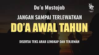 Download lagu ISLAMIC NEW YEAR PRAYER || Year-End and New Year Prayer mp3 Download lagu ISLAMIC NEW YEAR PRAYER || Year-End and New Year Prayer mp3