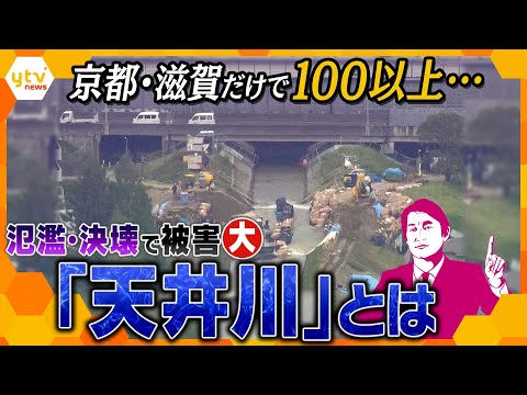 アダンカタ近郊のラ・プラホヴァ。