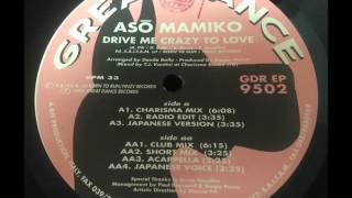 Asō Mamiko – Drive Me Crazy To Love Asō Mamiko – Drive Me Crazy To Love