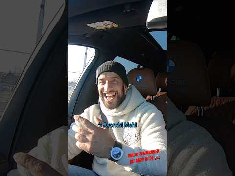 Ik wil deze baan ook! 🕠🕕👌 Walid Benmbarek