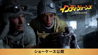 Attach YouTube