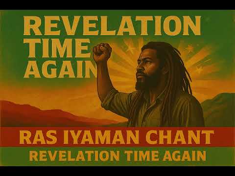 Roots reggae 1967 unreleased album by RAS IYAMAN CHANT – Revelation Time Again