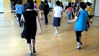 Bitty Boppy Betty Line Dance - Glen Pine