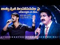 అత్యున్నత సింహాసనము పై Satish Kumar Saahus Prince Calvary Te