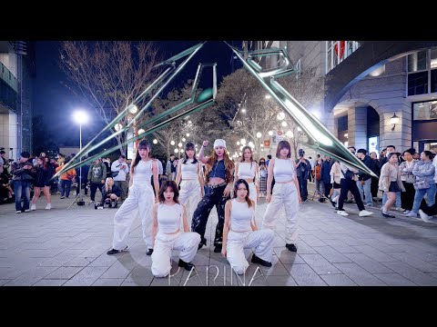 [KPOP IN PUBLIC | ONE TAKE] aespa (에스파) 카리나 ‘UP (KARINA Solo)’ Dance Cover by BADDIE from Taiwan