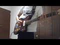 Andrew Weatherall  Feathers  guitar loop cover