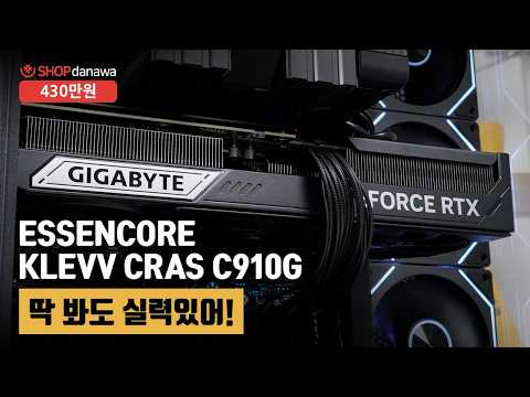 GIGABYTE B850M GAMING X WIFI6E ���̾���