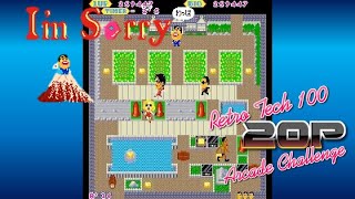 I'm Sorry | Retro Tech 100 20p Challenge