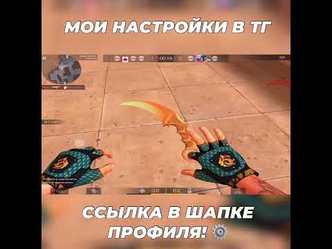 KASAI ЗАБАНИЛИ ЗА ЧИТЫ😐 | КАСАЙ СТАНДОФФ 2 (STANDOFF 2)