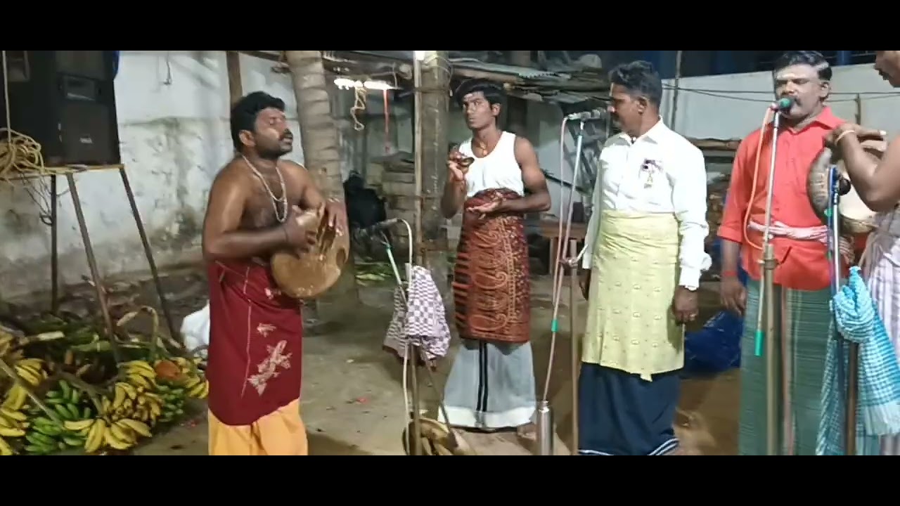 கணியான்கூத்து பொன்னாக்குடி S.மந்திரிகுமார் குழுவின