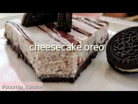 cheesecake oreo de soumia شيزكايك اوريو من مطبخ سمية