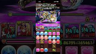 【パズドラ】１２月のクエストLv１２【超重力／ノーコン／スキルタール＋１】ポチャコ☓アメリカ&アイアンマン