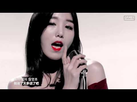 [中韩字幕] Gavy NJ (가비엔제이) - Hello (Feat. Hip Job (힙잡))