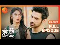 Dnyaneshwari को आया Heart Attack Kaise Mujhe Tum Mil Gaye Full Ep 75 Zee TV 10 Feb 2024