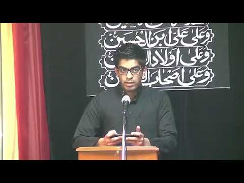 Eve 4th Muharram 1439   Maulana Sadiq Hasan Urdu
