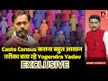 Understanding the Caste Census Debate: Key Insights from Yogendra Yadav