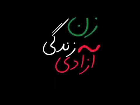 021kid  x Putak Inja Irane(reaction به ترک اینجا ایرانه از 021 kid و Putak